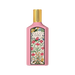 Gucci Flora Gorgeous Gardenia Eau de Parfum — 3.4 fl oz (100 ml)